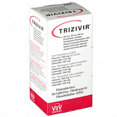 TRIZIVIR tabletkalari 750mg 300 mg/150 mg/300 mg N60