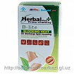 Herbal Plant Prime Slimming капсулы для сжигания жира