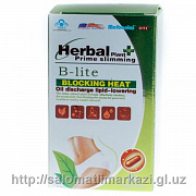 Herbal Plant Prime Slimming капсулы для сжигания жира