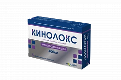 Кинолокс
