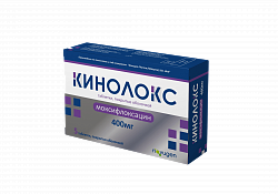 KINOLOKS tabletkalari 400mg N5