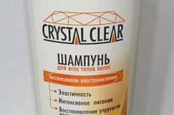 Метотрексат