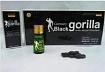 Препарат для мужчин Germany Black Gorilla