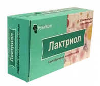 Лактриол