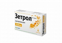 Зетрол