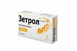 Зетрол