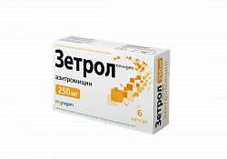 ZETROL kapsulalar  250mg N3