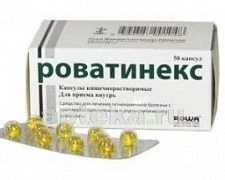 ROVATINEKS kapsulalar  N50