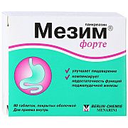MEZIM FORTE tabletkalari N80