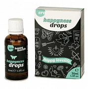 Активная био-добавка к пище