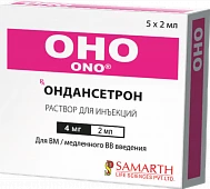 ОНО