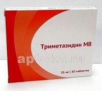 ТРИМЕТАЗИДИН МВ 0,035 таблетки N30