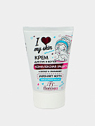 Крем Floresan Cosmetic I Love my skin, для рук и ногтей, комплексная защита, 100 мл