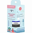 Масло для увлажнения век  и восстановление ресниц и бровей Corimo:uz:Ko'z qovoqlarini namlash va kirpiklar va qoshlarni tiklash uchun moy Corimo