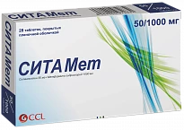 SITA MET tabletkalari 50mg/1000mg N28