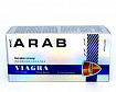 Препарат для потенции  ARAB viagra:uz:ARAB potentsial uchun dori