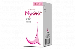 МУКЕКС сироп 100мл 30мг/5мл