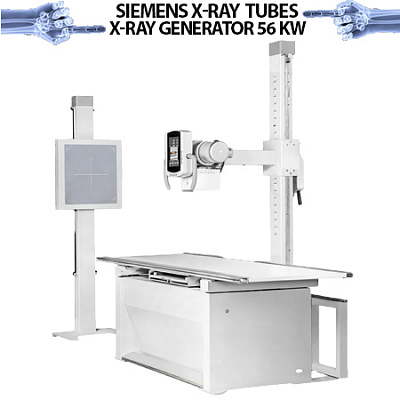 Цифровой рентген аппарат 6600