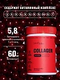 Пептидный коллаген порошок + Витамин C (Со вкусом вишни):uz:Peptid kollagen kukuni + vitamin C (gilos lazzati)