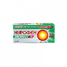 NUROFEN EKSPRESS kapsulalar  200mg N16