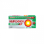 NUROFEN EKSPRESS kapsulalar  200mg N16