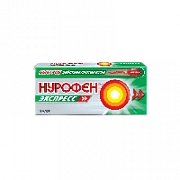НУРОФЕН ЭКСПРЕСС капсулы 200мг N16