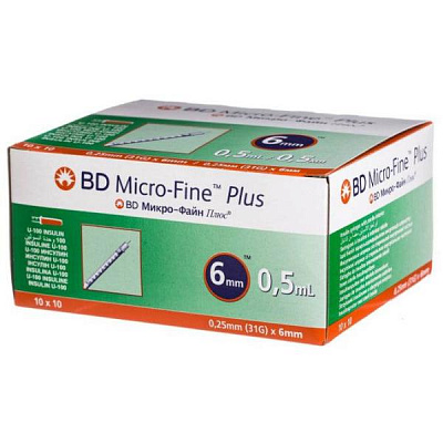 Шприцы инсулиновые одноразовые BD Micro-Fine Plus с иглами 0,5 ml с иглами 6mm №10