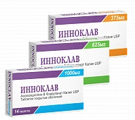 Innoklav