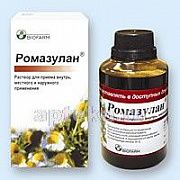 ROMAZULAN eritma 100ml