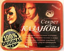 Erkak tayyorlash Secret Casanova