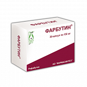 FARBUTIN kapsulalar  150mg N30