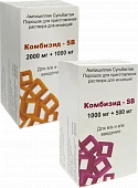 KOMBIZID SB poroshok 1000mg+500mg