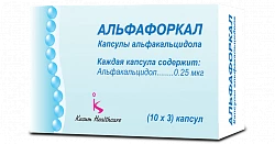 ALFAFORKAL kapsulalar  0,25mkg N30