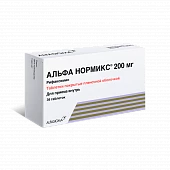 АЛЬФА НОРМИКС таблетки 200мг N36