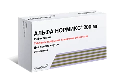 АЛЬФА НОРМИКС таблетки 200мг N36