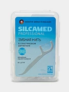 Зубная нить в пластиковом держателе Silcamed Professional, 50 шт