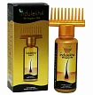 Масло для волос Indulekha Bringha Oil:uz:Soch yog'i Indulekha Bringha Oil