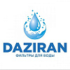 DAZIRAN