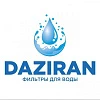 DAZIRAN