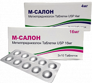 M SALON tabletkalari 4mg N30