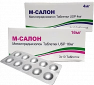 М САЛОН таблетки 4мг N30