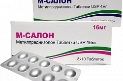 М-САЛОН