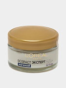 Крем для лица ночной L'Oreal Возраст эксперт, против морщин, 55+, 50 мл
