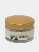 Крем для лица ночной L'Oreal Возраст эксперт, против морщин, 55+, 50 мл