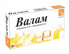 ВАЛАМ таблетки 5мг/80мг N28