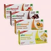 Биокальций Д3