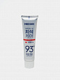 Отбеливающая зубная паста с цеолитом Median Dental IQ 93% White, 120 г