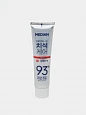 Отбеливающая зубная паста с цеолитом Median Dental IQ 93% White, 120 г