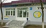 MFS-Servis DP