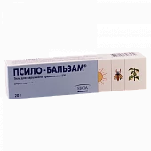ПСИЛО БАЛЬЗАМ гель 20г 1%
